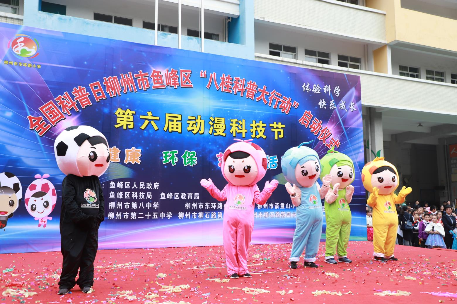 微信圖片_20181019175548.jpg